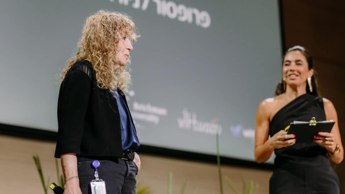 כנס הלונג׳ביטי 2025