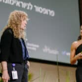 כנס הלונג׳ביטי 2025