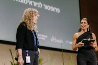 כנס הלונג׳ביטי 2025