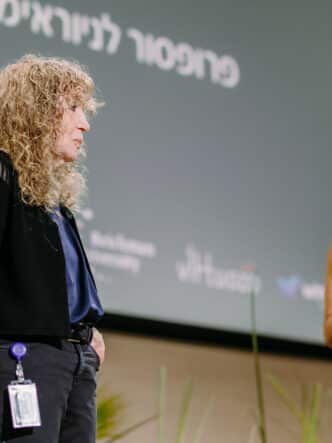 כנס הלונג׳ביטי 2025