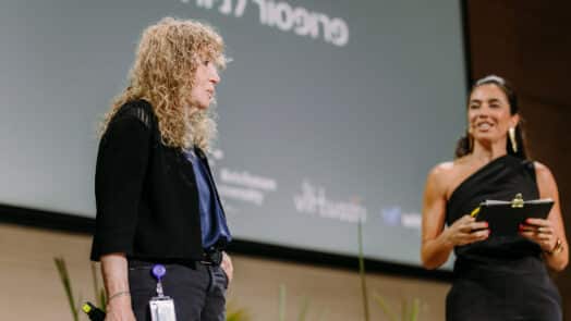 כנס הלונג׳ביטי 2025