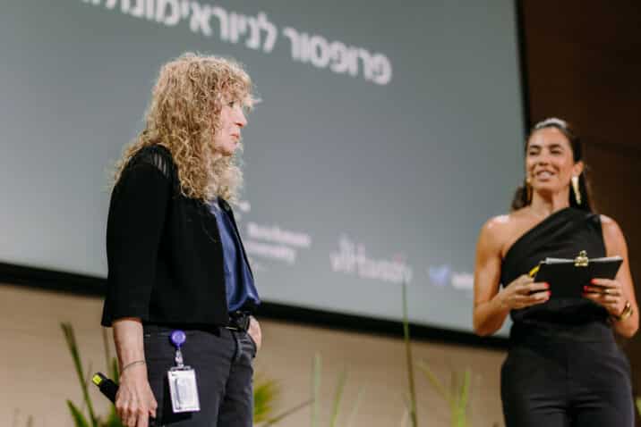 כנס הלונג׳ביטי 2025