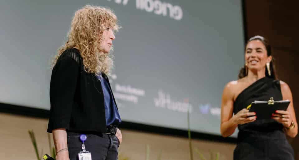 כנס הלונג׳ביטי 2025