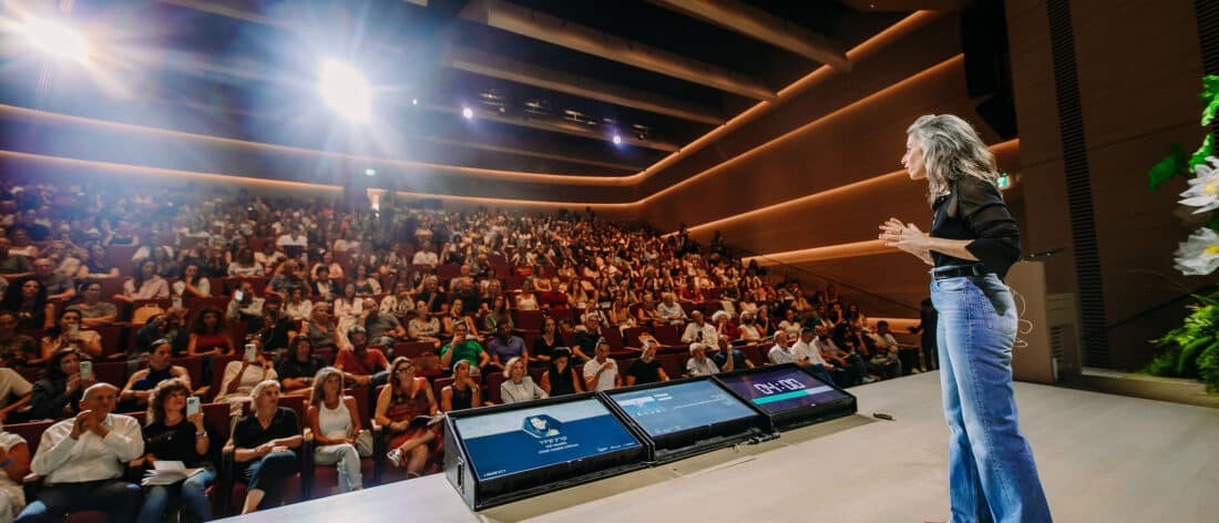 כנס הלונג׳ביטי 2025