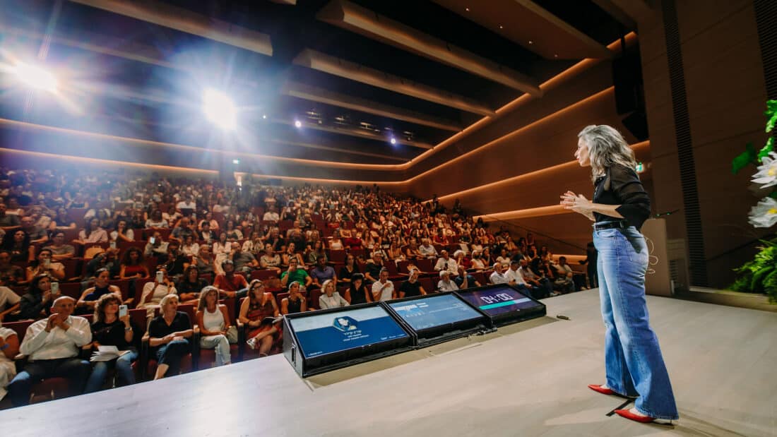 כנס הלונג׳ביטי 2025