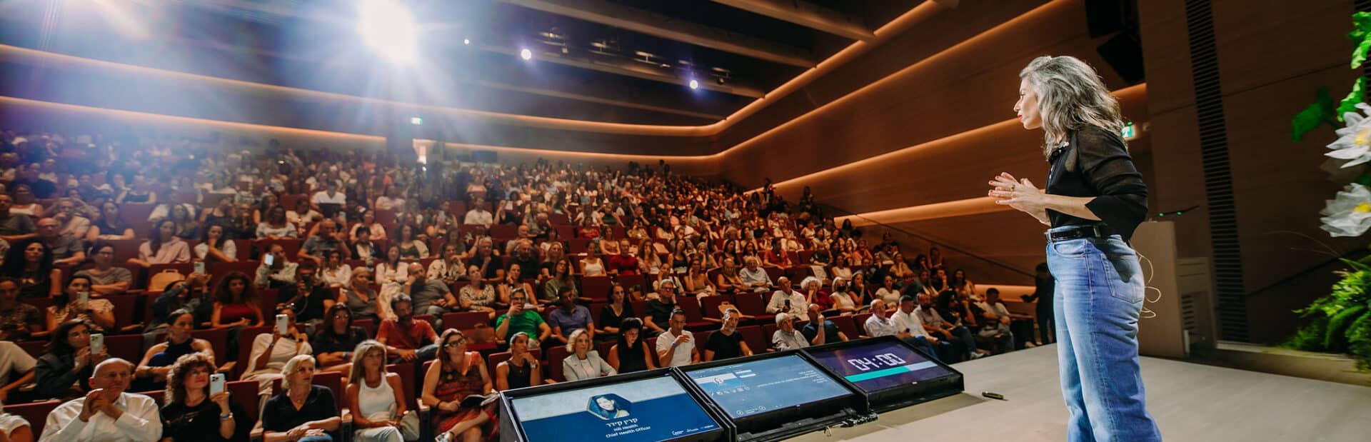 כנס הלונג׳ביטי 2025