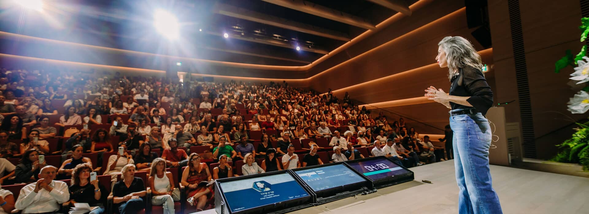 כנס הלונג׳ביטי 2025