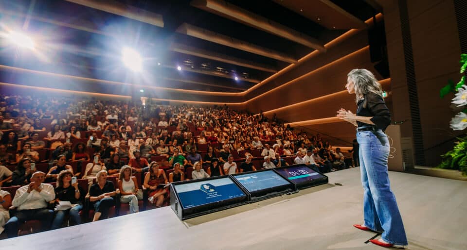 כנס הלונג׳ביטי 2025