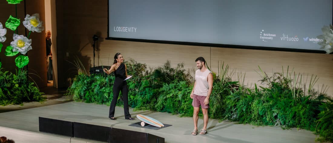 כנס מדע יישומי להארכת חיים 2025 מיה אלחלל אוניברסיטת רייכמן