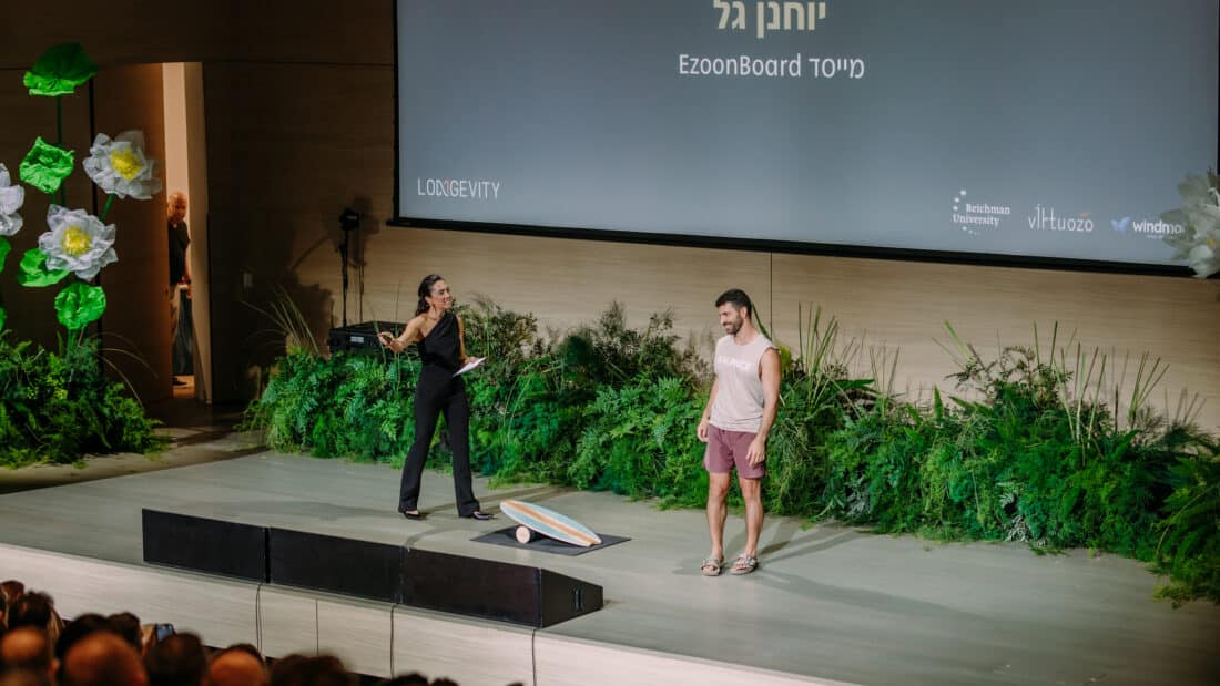 כנס מדע יישומי להארכת חיים 2025 מיה אלחלל אוניברסיטת רייכמן