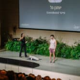 כנס מדע יישומי להארכת חיים 2025 מיה אלחלל אוניברסיטת רייכמן