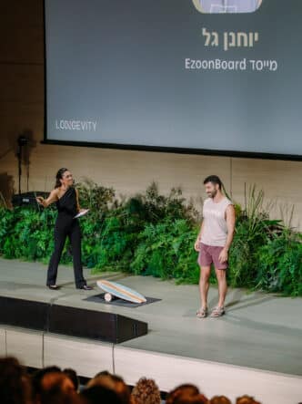 כנס מדע יישומי להארכת חיים 2025 מיה אלחלל אוניברסיטת רייכמן