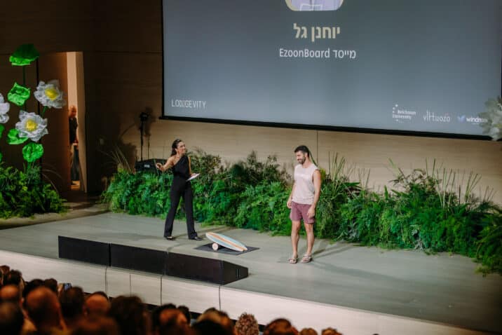 כנס מדע יישומי להארכת חיים 2025 מיה אלחלל אוניברסיטת רייכמן