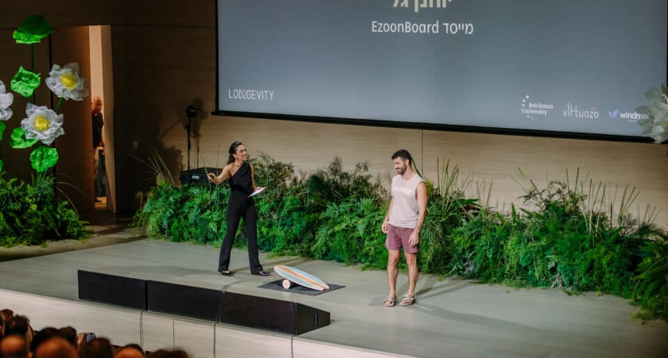 כנס מדע יישומי להארכת חיים 2025 מיה אלחלל אוניברסיטת רייכמן