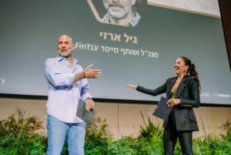 כנס מדע יישומי להארכת חיים 2025 מיה אלחלל אוניברסיטת רייכמן
