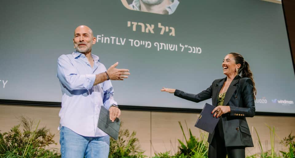 כנס מדע יישומי להארכת חיים 2025 מיה אלחלל אוניברסיטת רייכמן