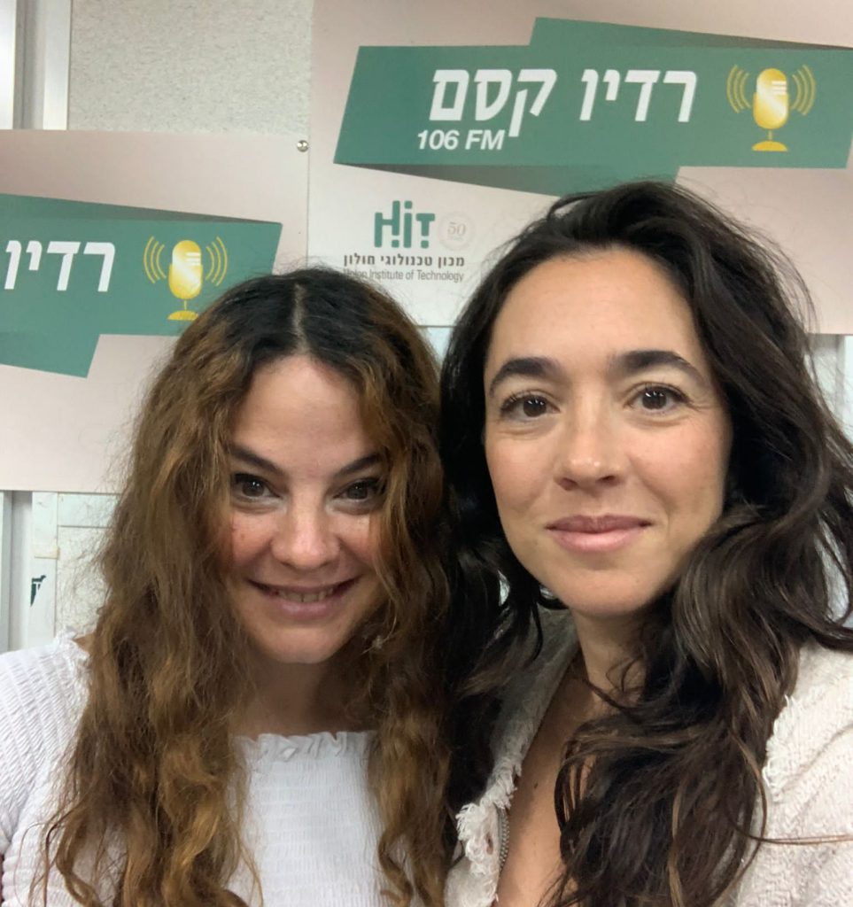 ״גנטיקה טוענת את האקדח אבל הסביבה לוחצת על ההדק״ - יוצרים תוצאות עם שרון אייזן ראיון עם מיה אלחלל