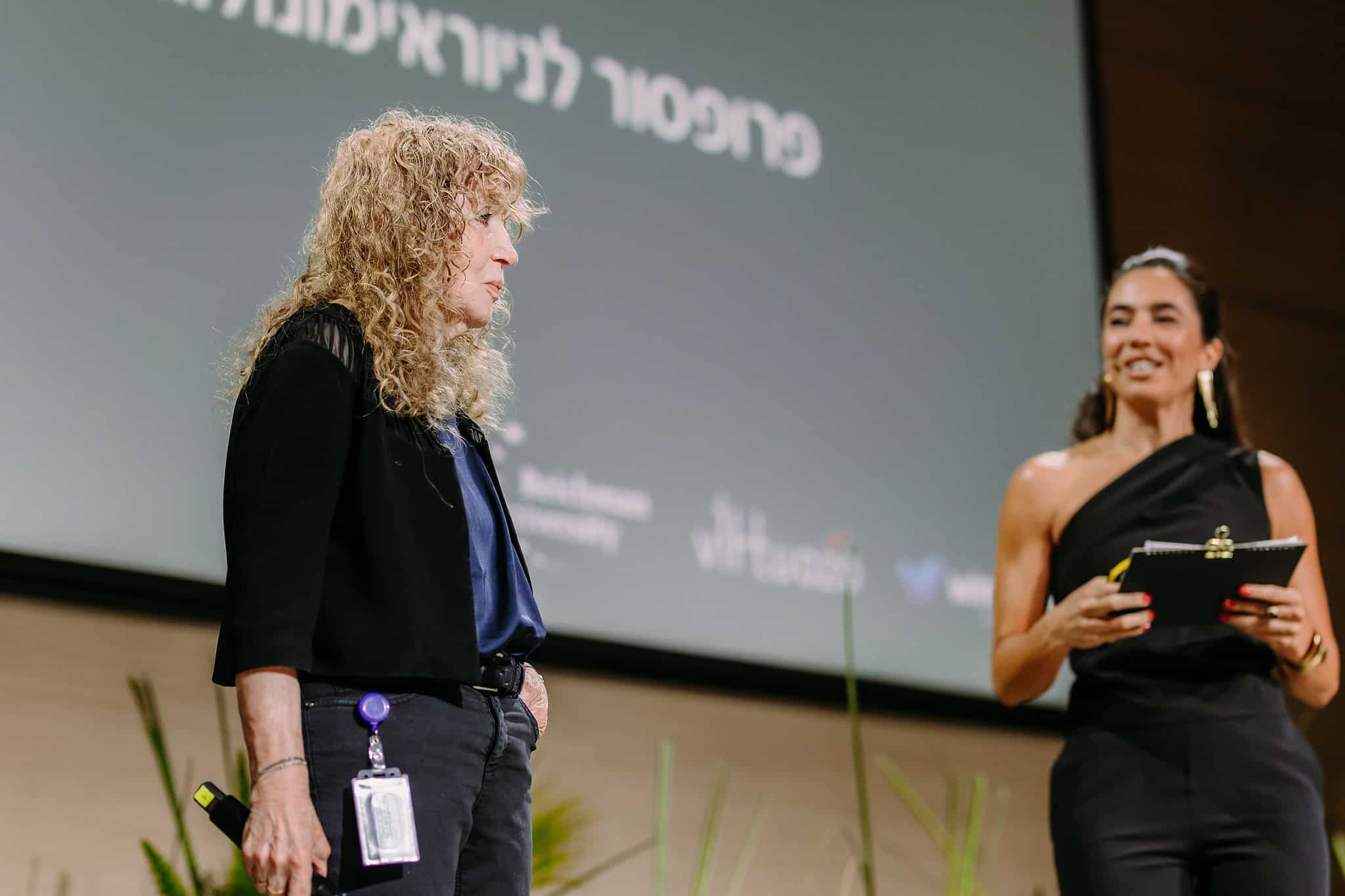 כנס הלונג׳ביטי 2025