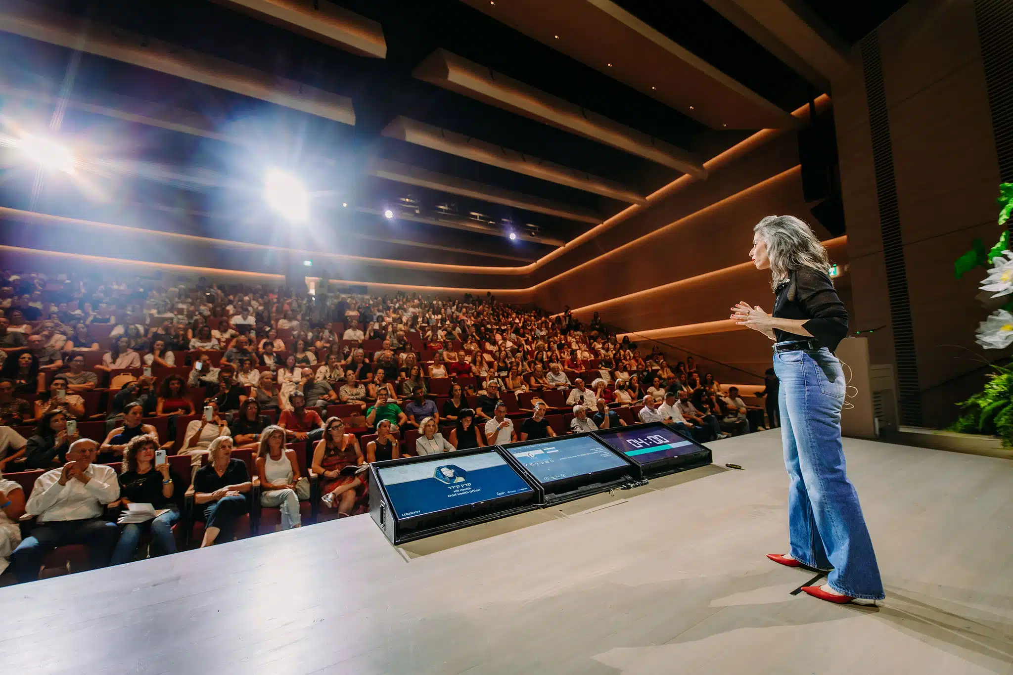 כנס הלונג׳ביטי 2025