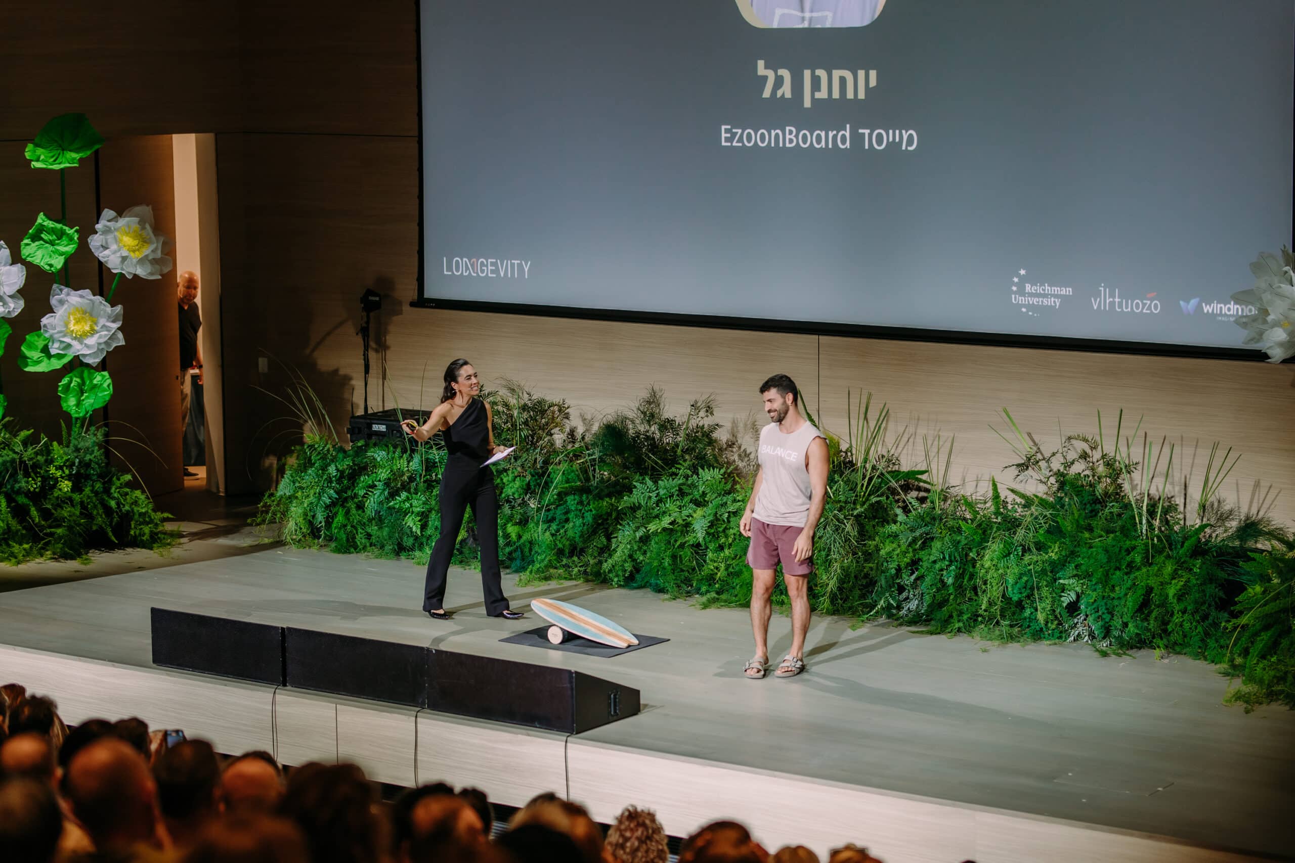 כנס מדע יישומי להארכת חיים 2025 מיה אלחלל אוניברסיטת רייכמן